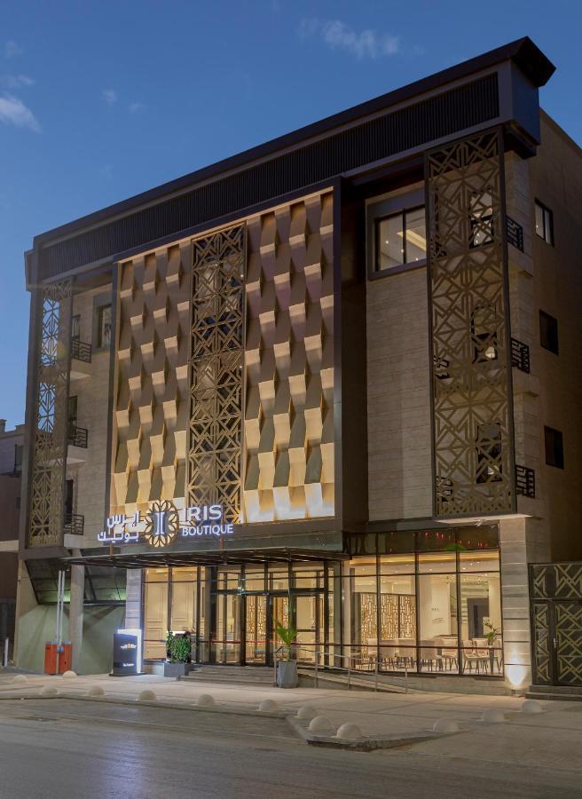 利雅德 Iris Boutique Granada酒店 外观 照片